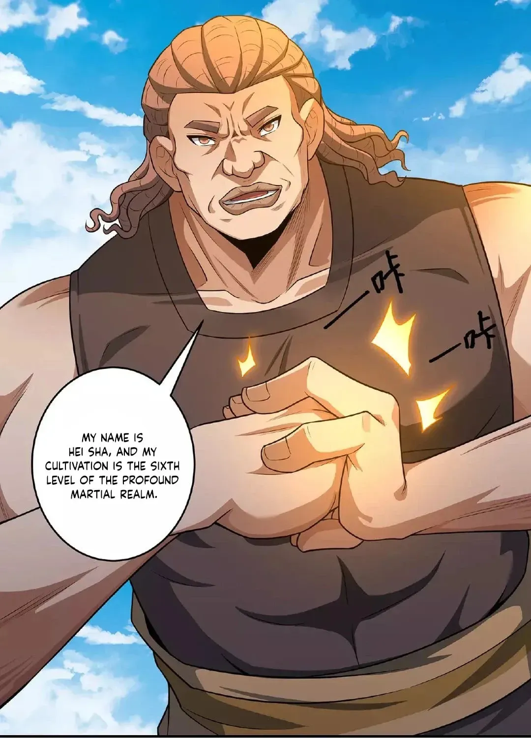 God of Martial Arts — Chapter 692 — page 42