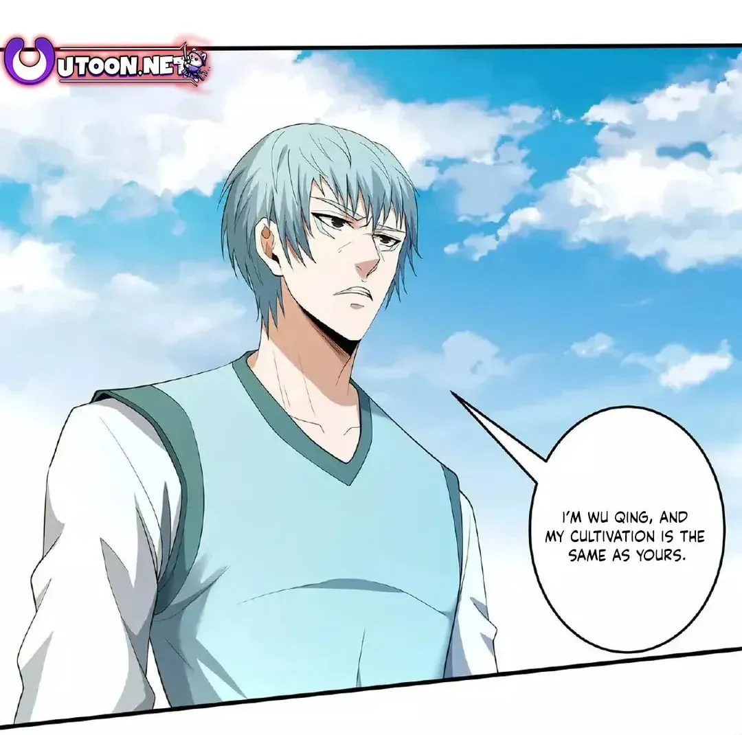 God of Martial Arts — Chapter 693 — page 4