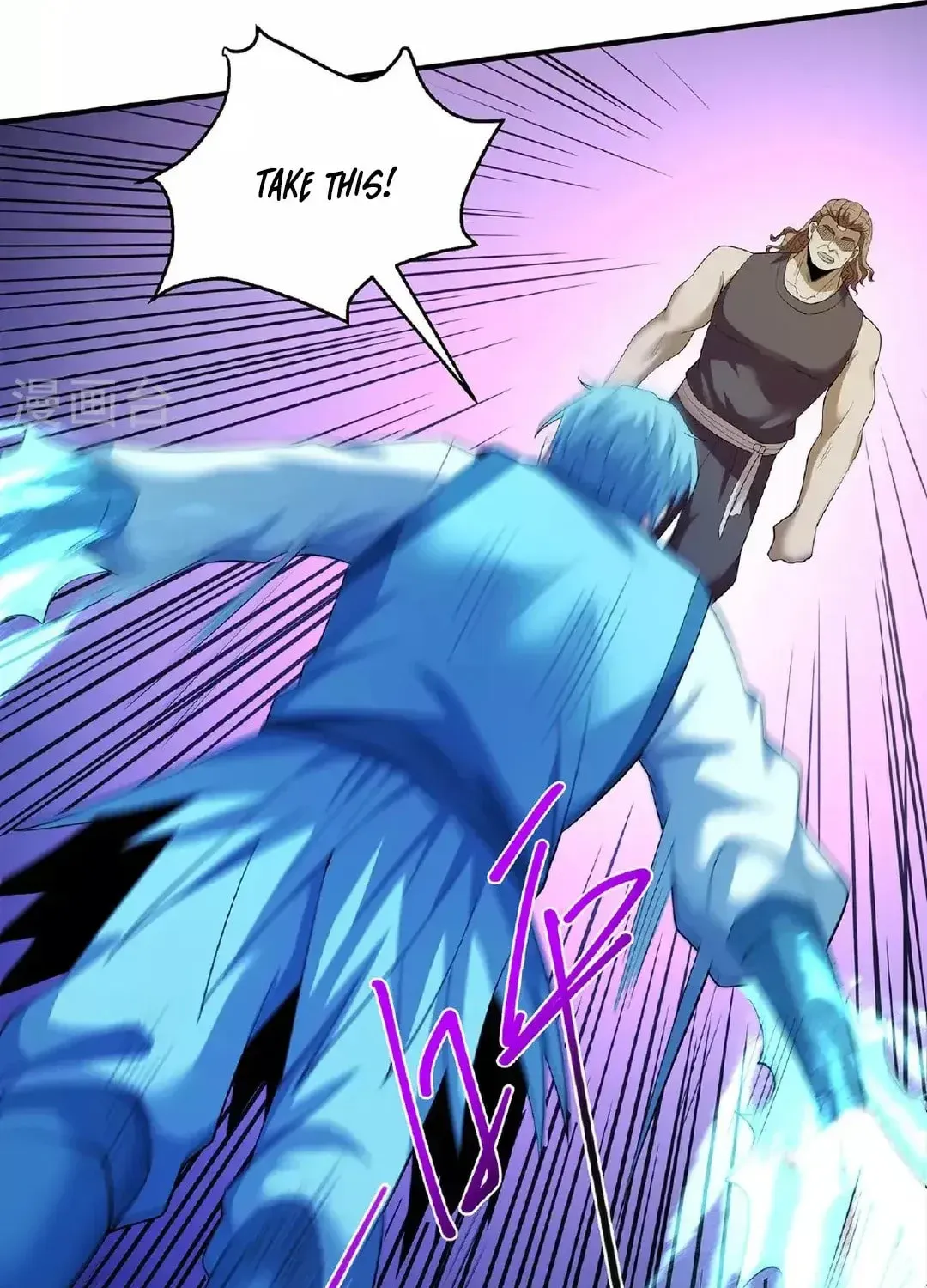 God of Martial Arts — Chapter 693 — page 5