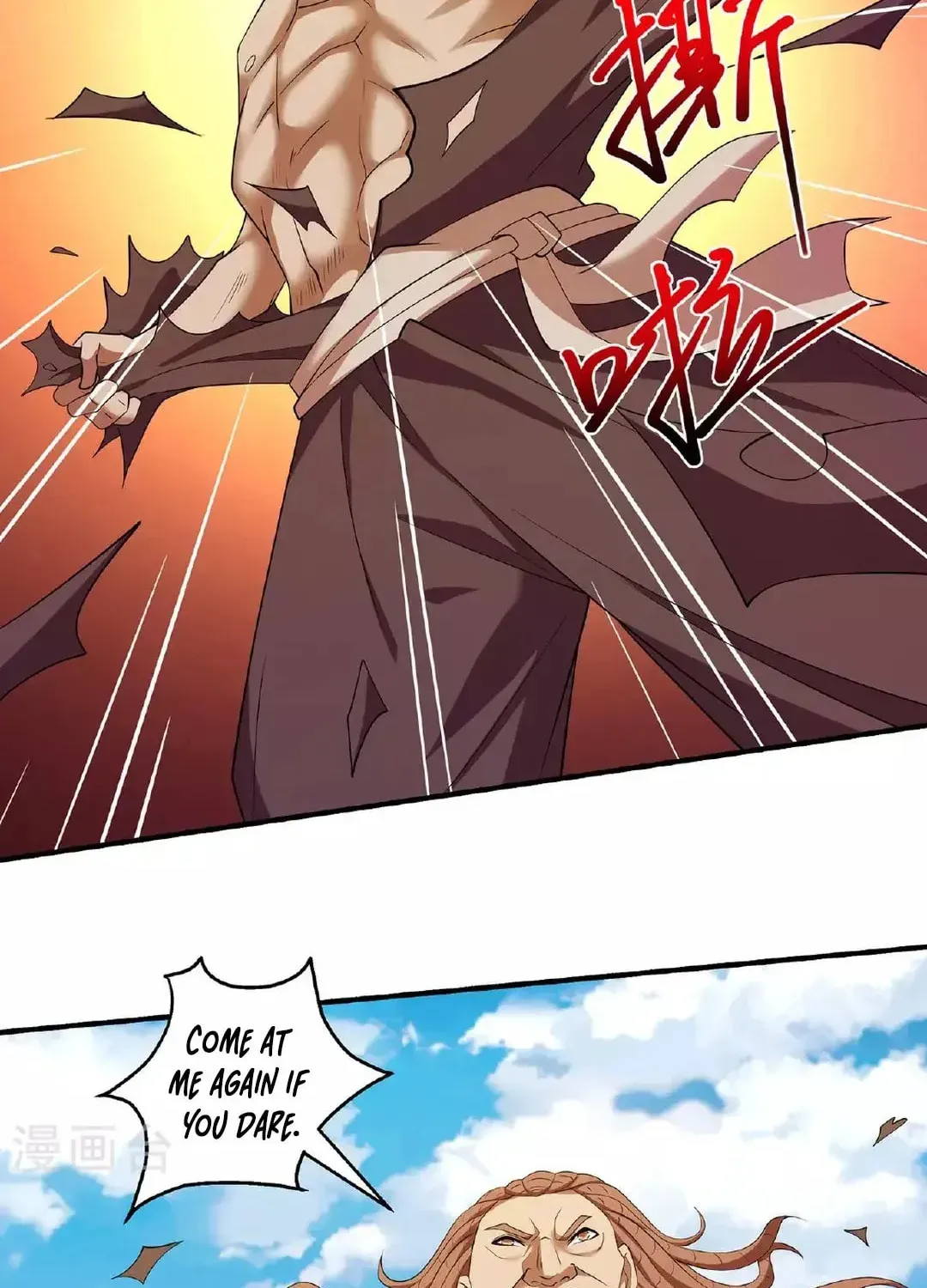 God of Martial Arts — Chapter 693 — page 12