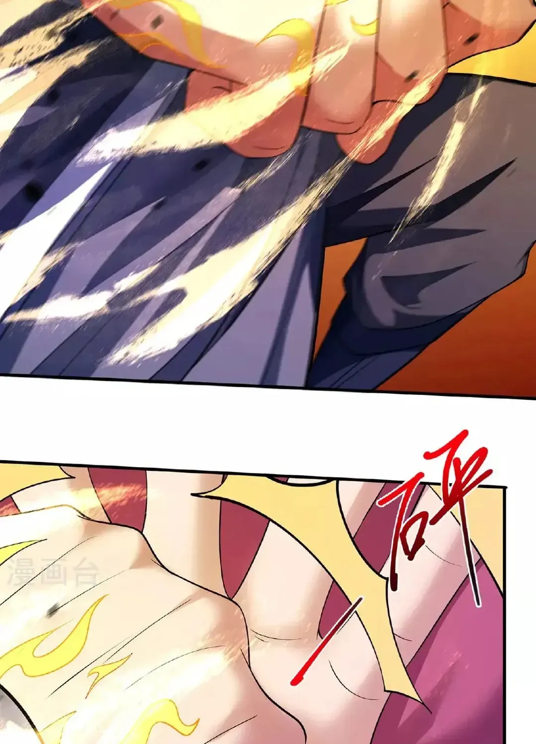 God of Martial Arts — Chapter 693 — page 34