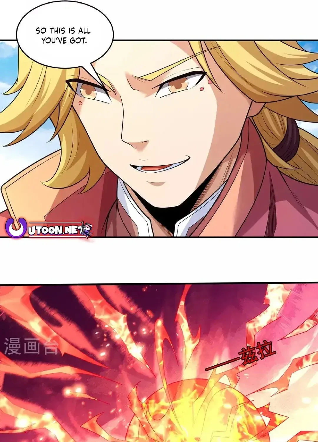 God of Martial Arts — Chapter 693 — page 38