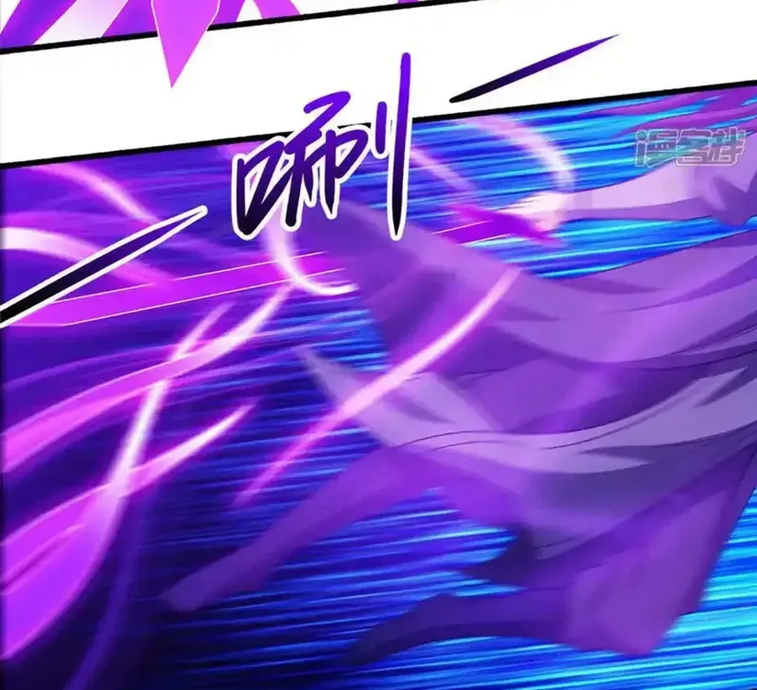 God of Martial Arts — Chapter 694 — page 7