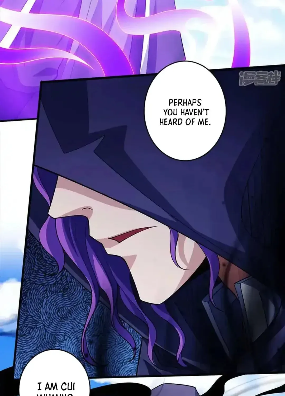 God of Martial Arts — Chapter 694 — page 20