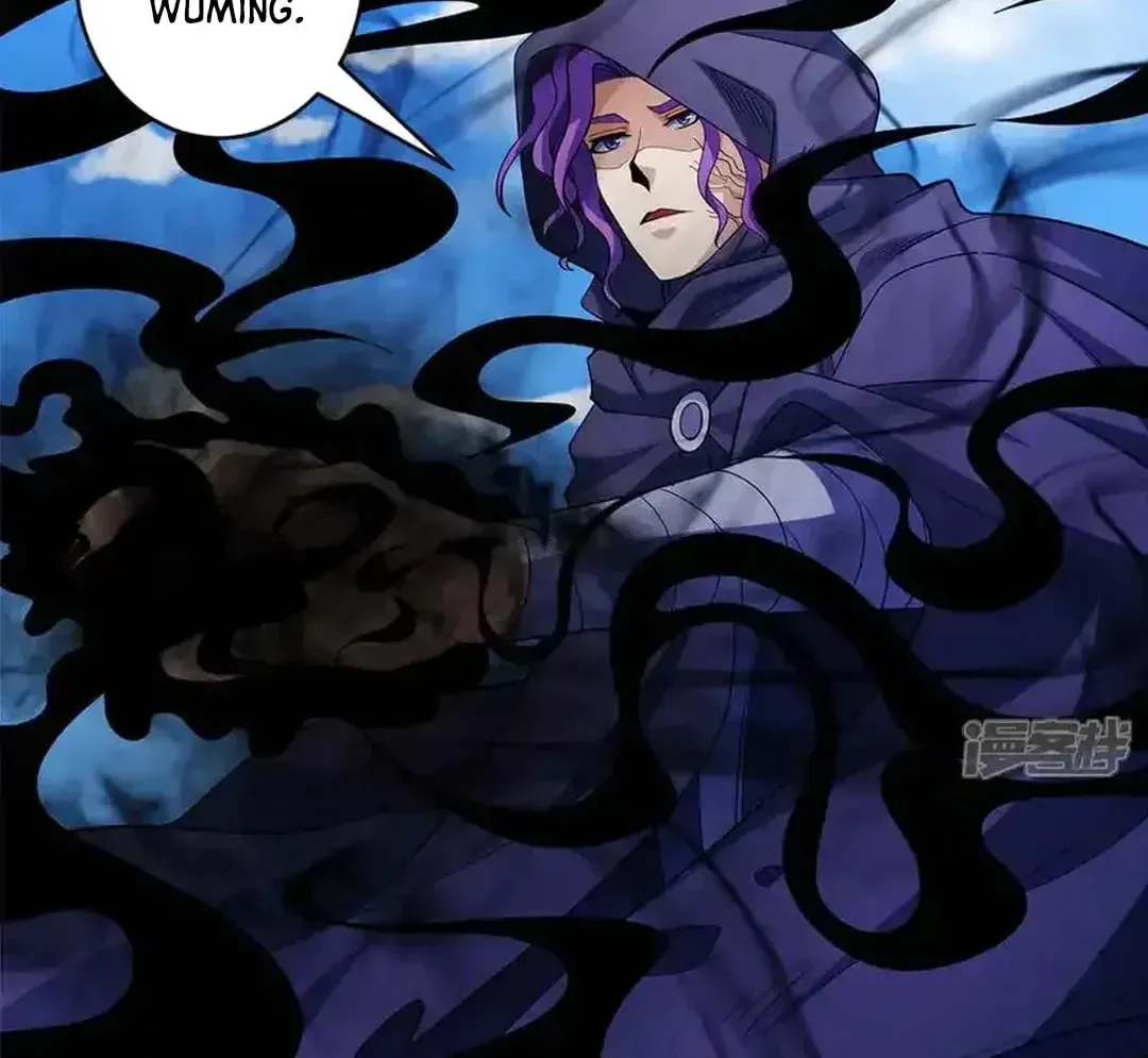 God of Martial Arts — Chapter 694 — page 21