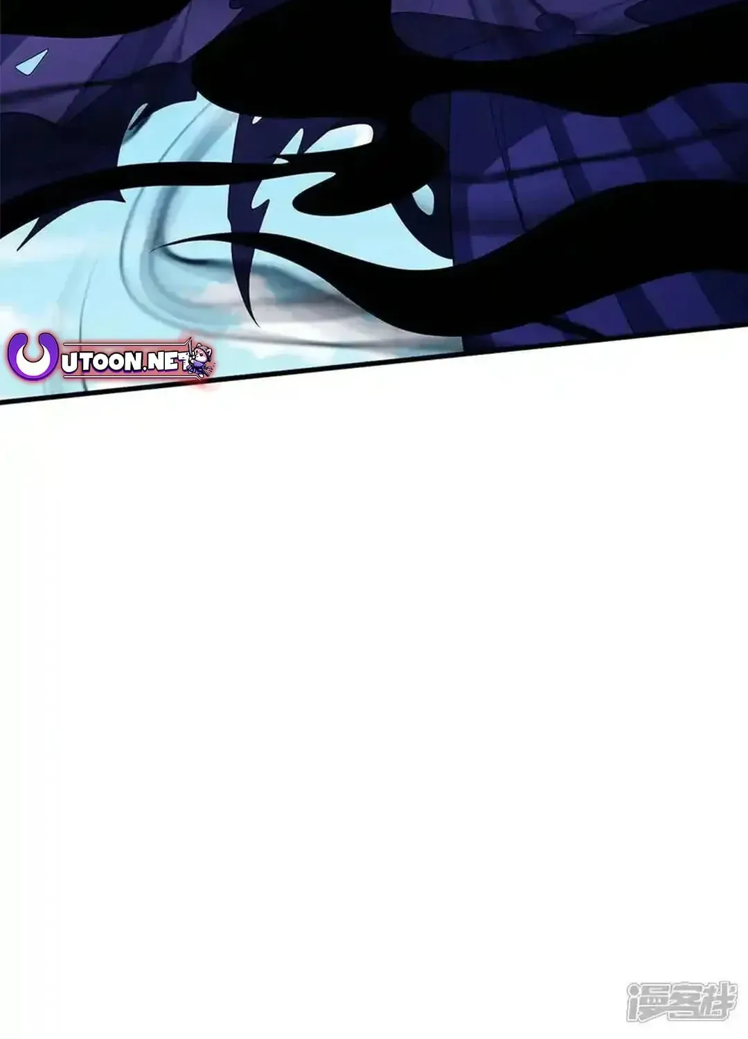 God of Martial Arts — Chapter 694 — page 22