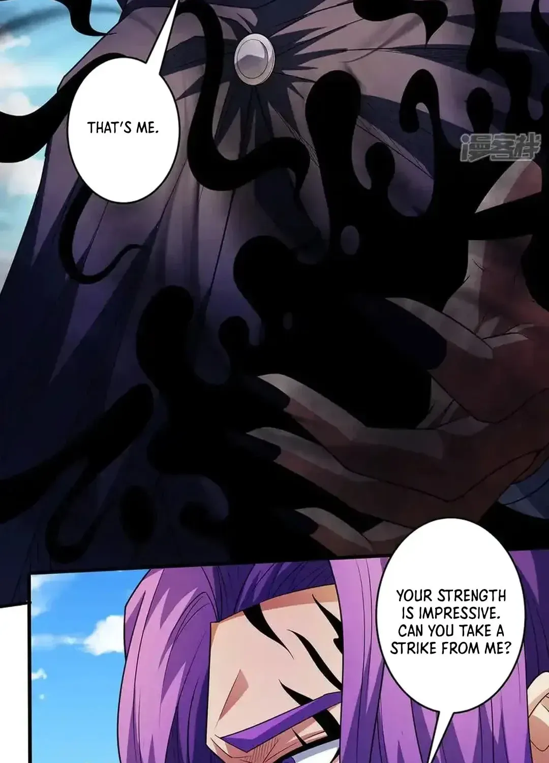 God of Martial Arts — Chapter 694 — page 26