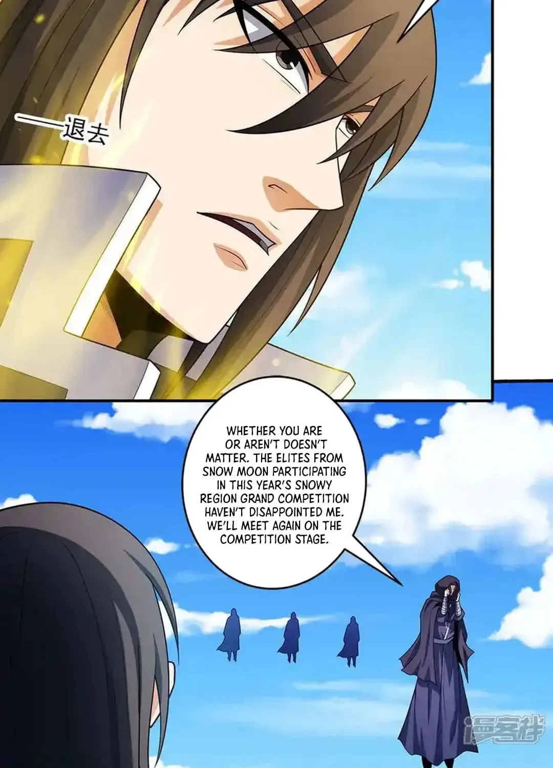 God of Martial Arts — Chapter 694 — page 37