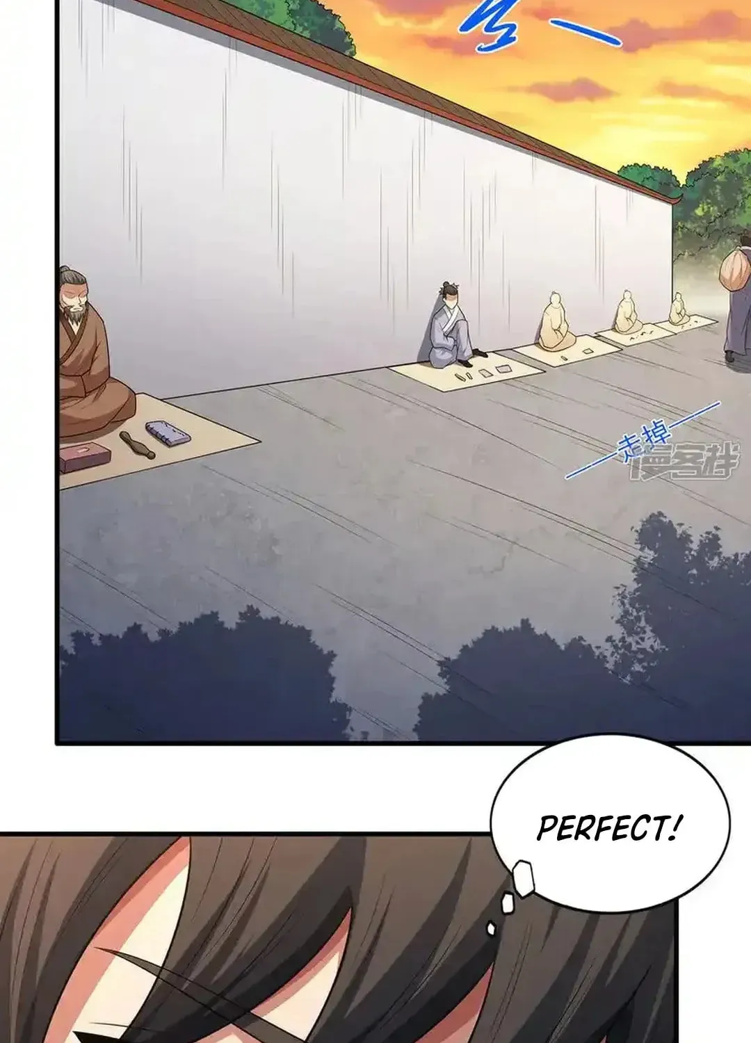 God of Martial Arts — Chapter 695 — page 9