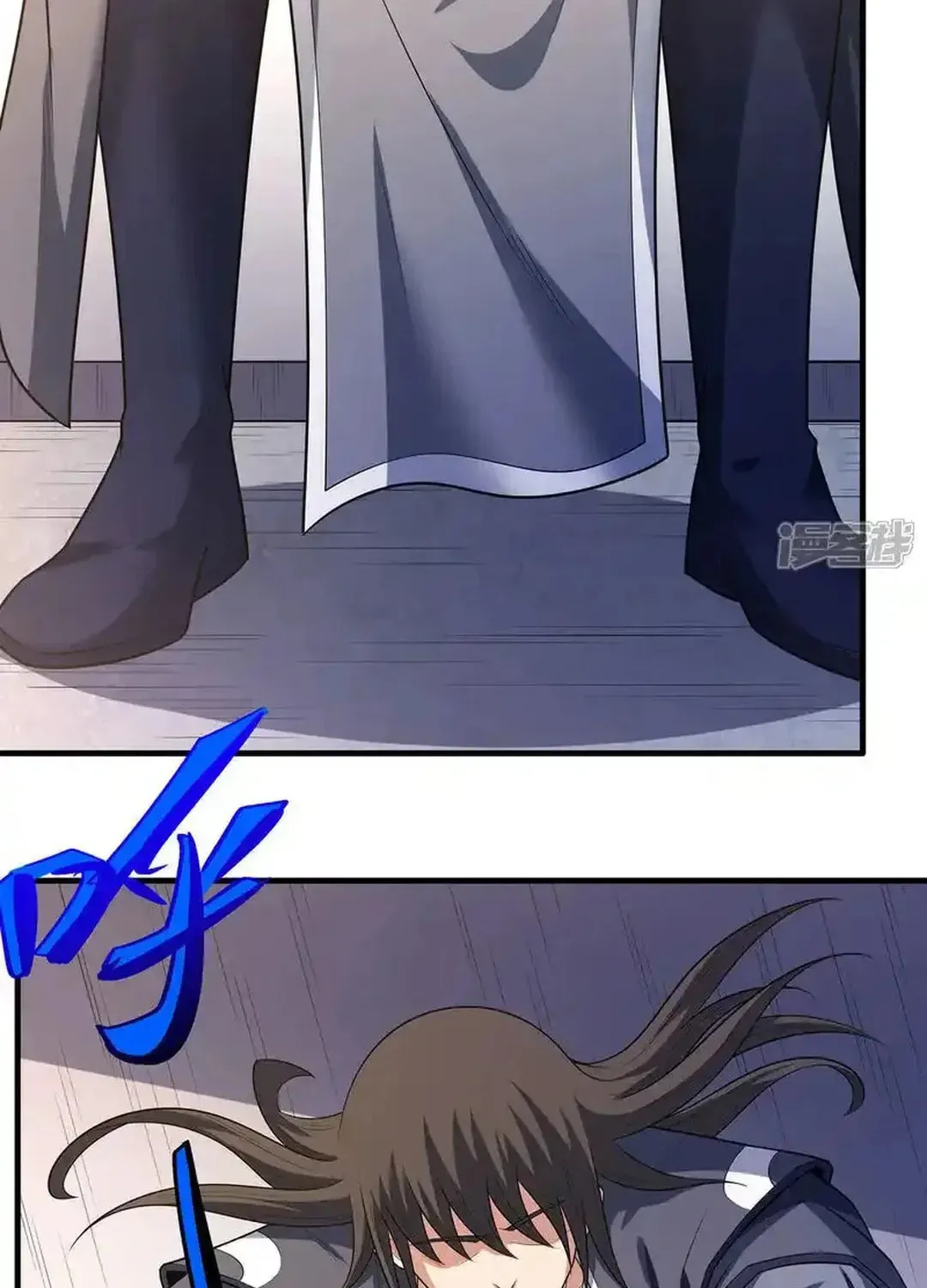 God of Martial Arts — Chapter 695 — page 12
