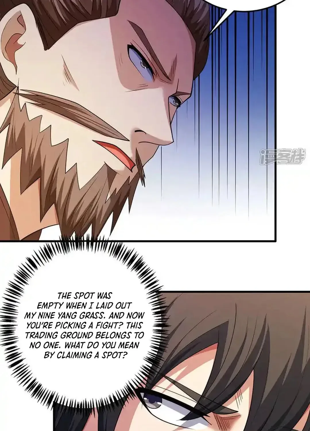 God of Martial Arts — Chapter 695 — page 27