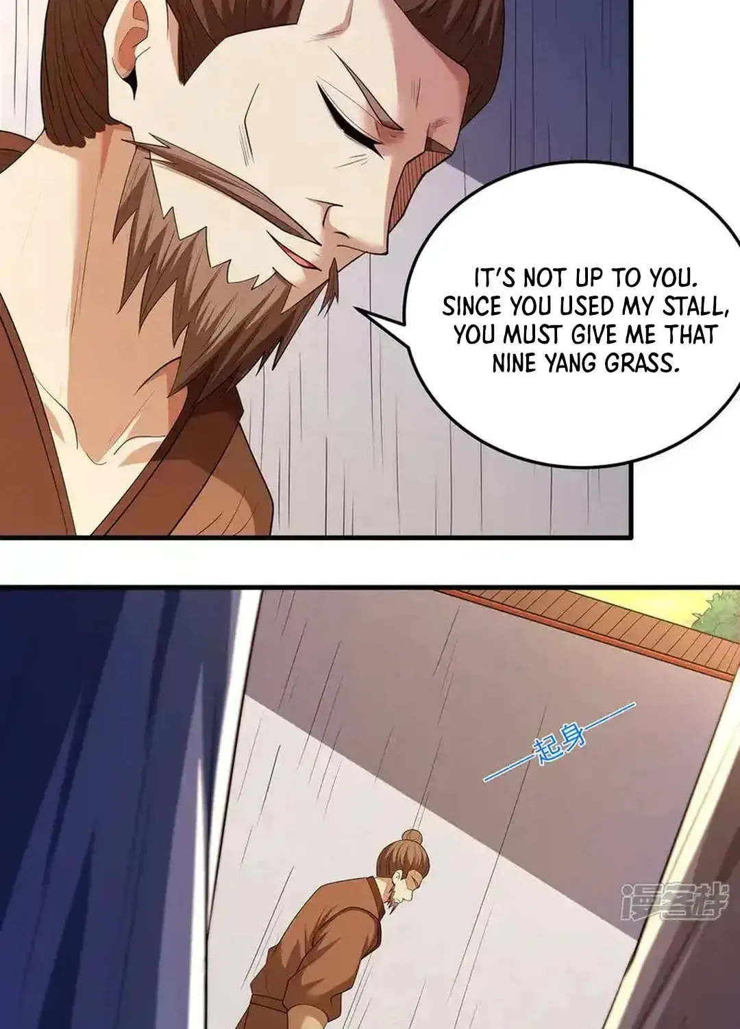 God of Martial Arts — Chapter 695 — page 34