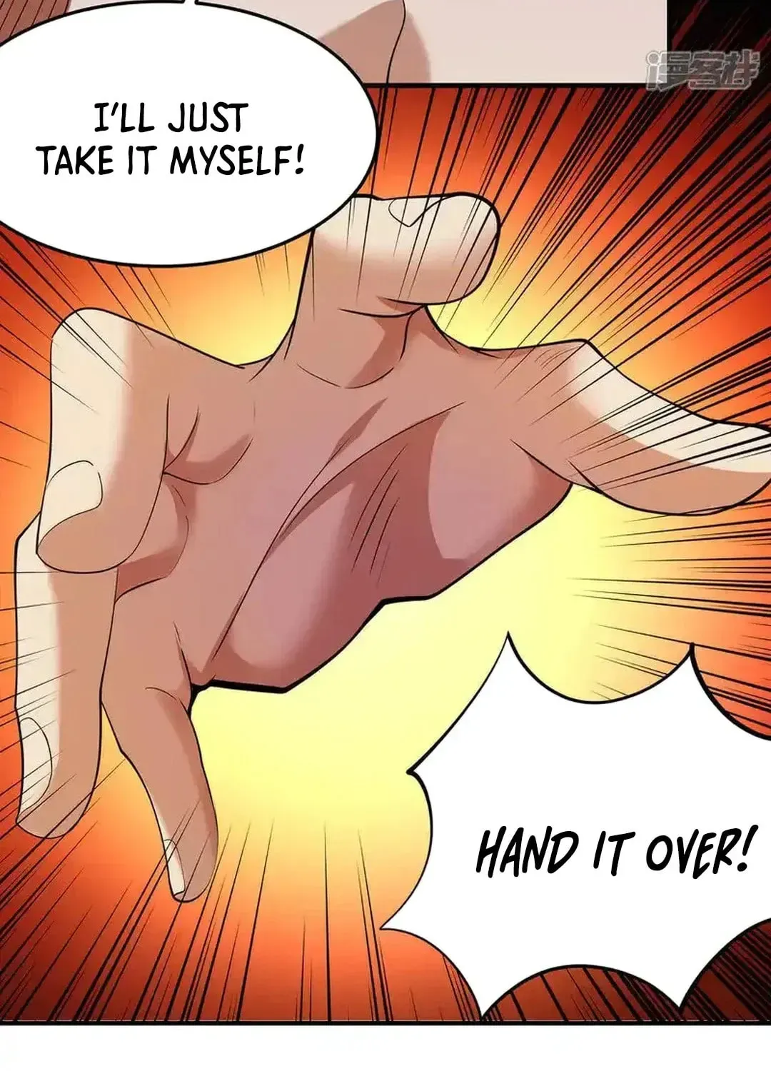 God of Martial Arts — Chapter 695 — page 40