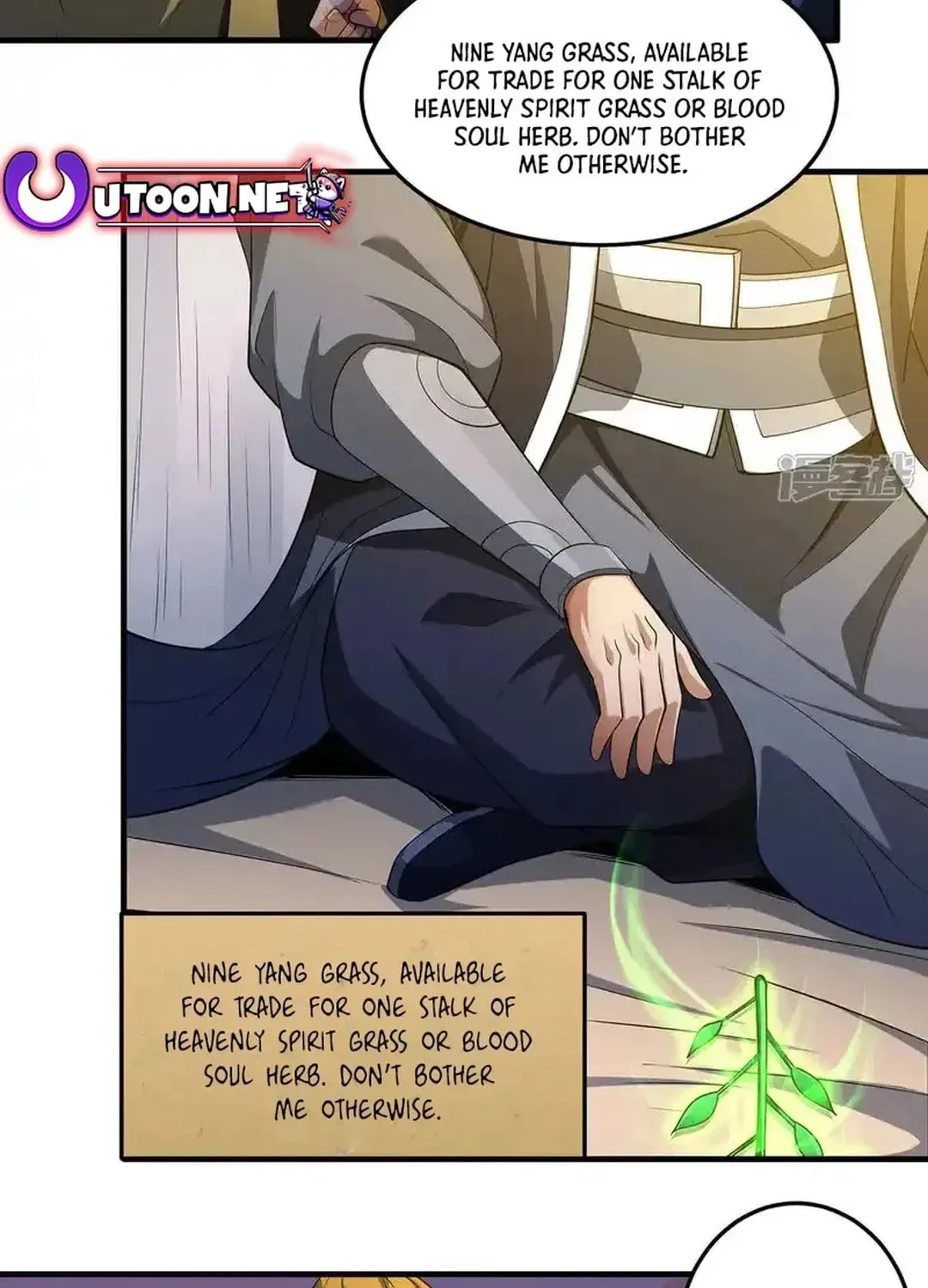 God of Martial Arts — Chapter 696 — page 16