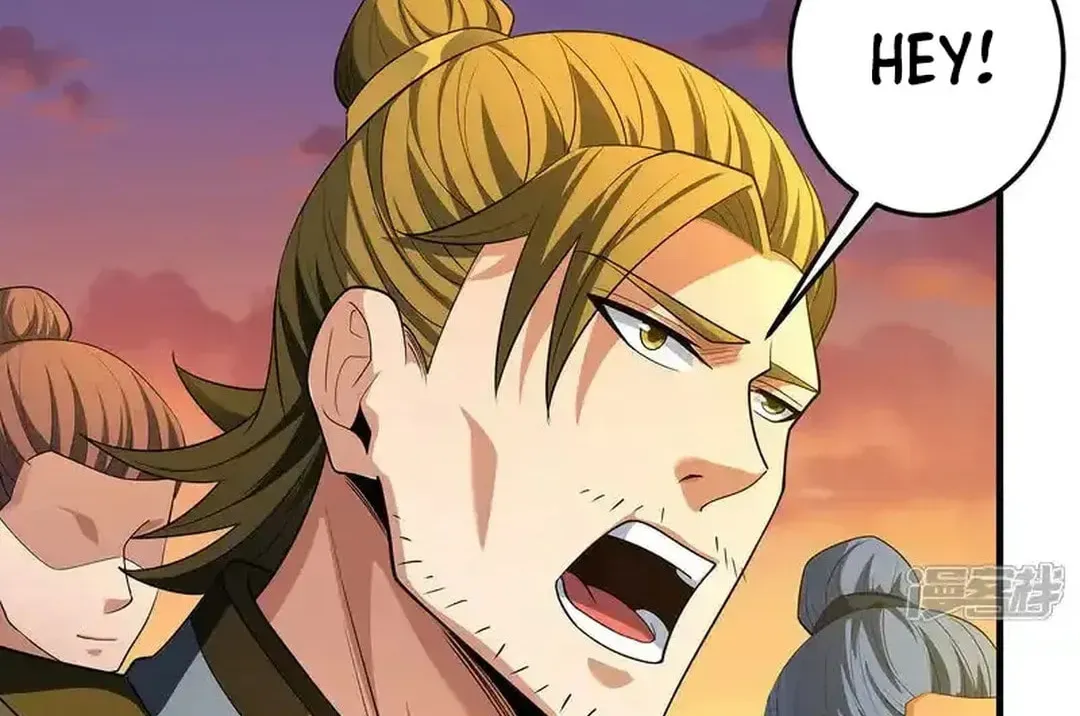 God of Martial Arts — Chapter 696 — page 17