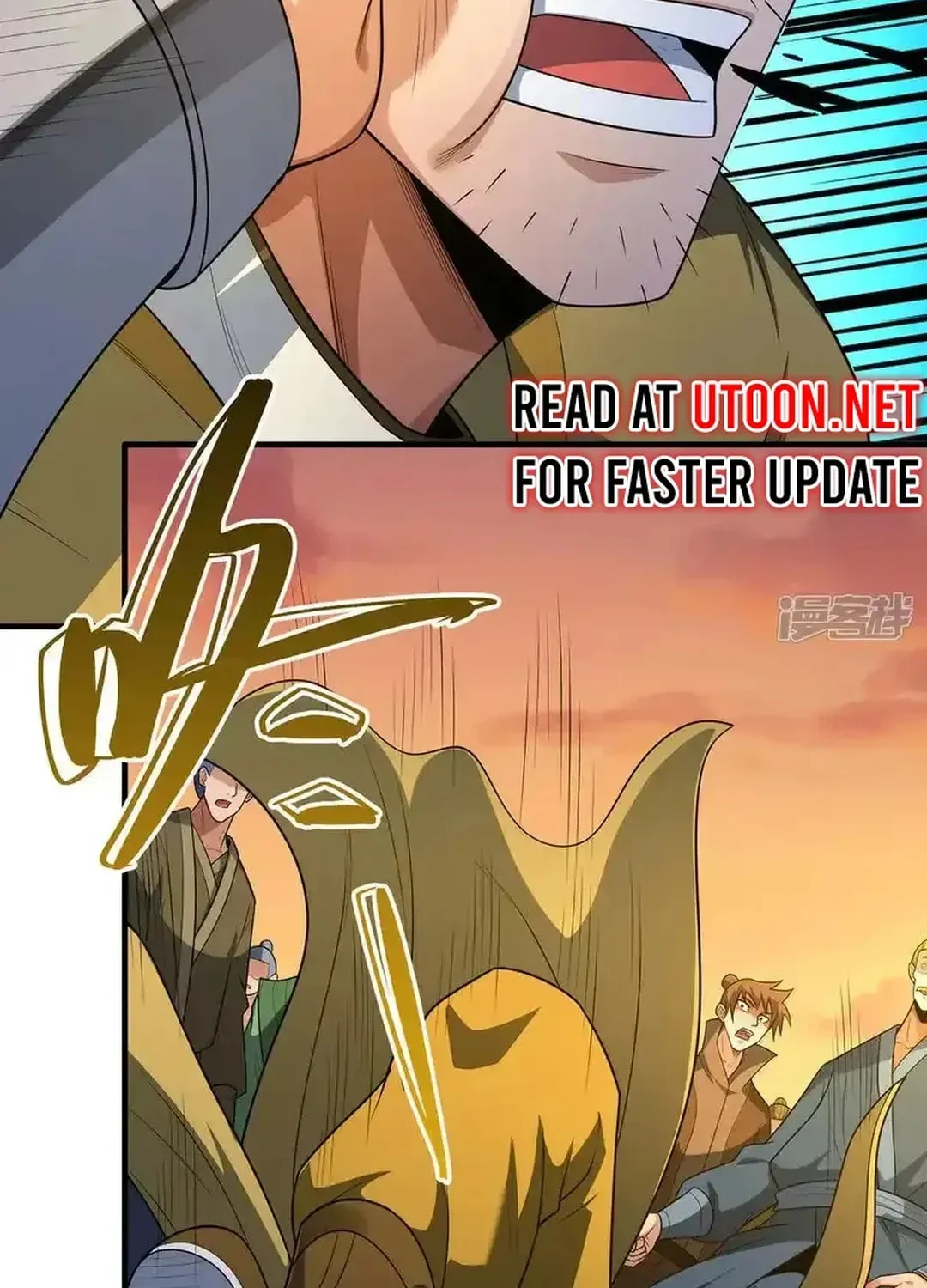 God of Martial Arts — Chapter 696 — page 42