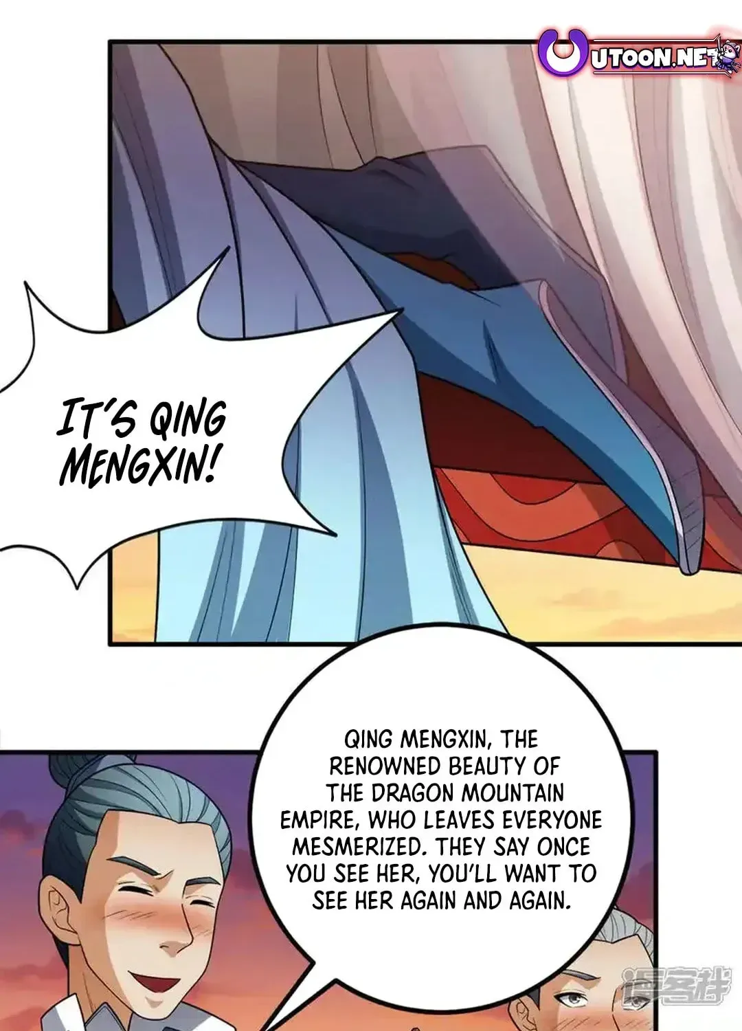 God of Martial Arts — Chapter 697 — page 4
