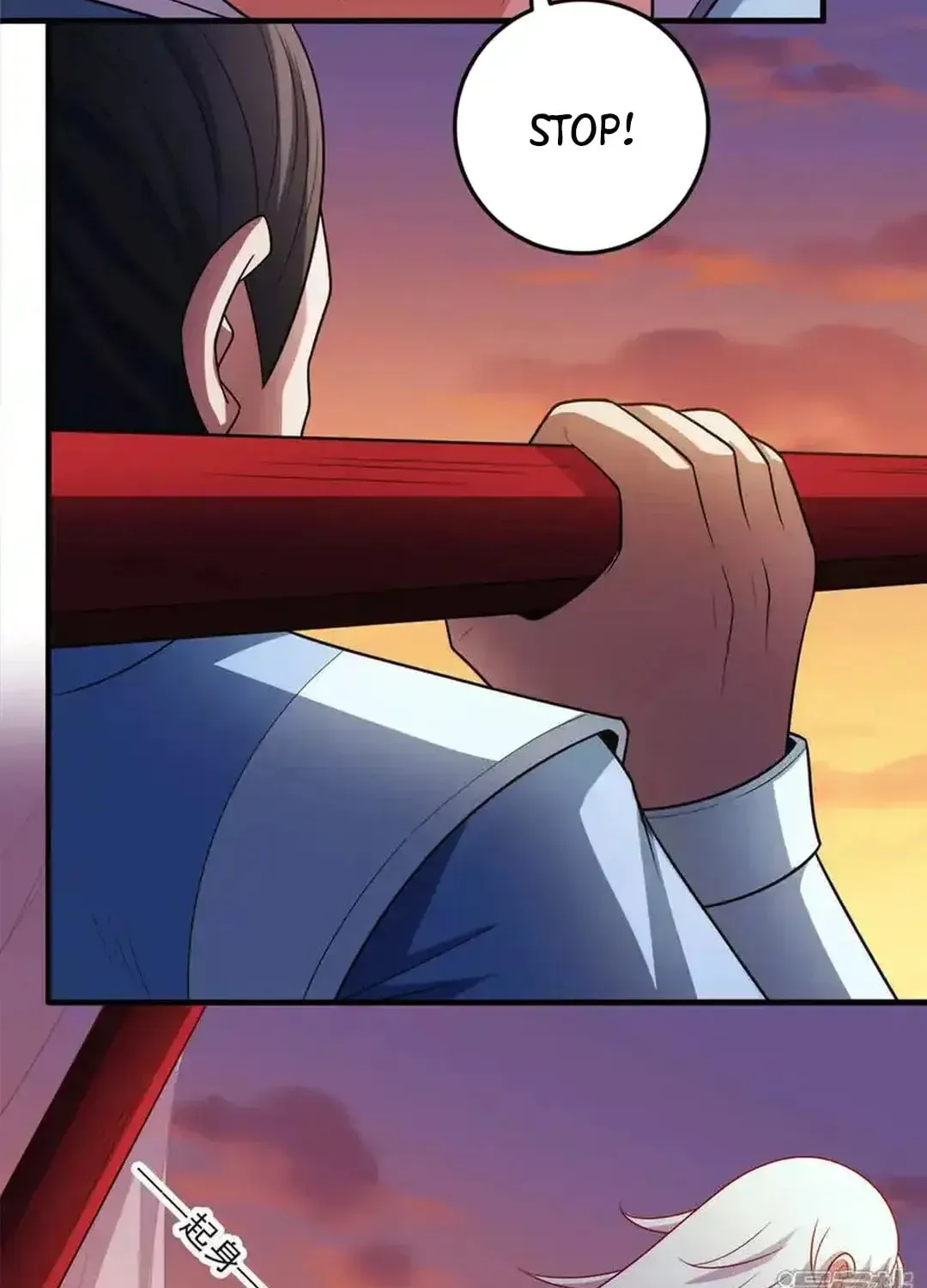 God of Martial Arts — Chapter 697 — page 18