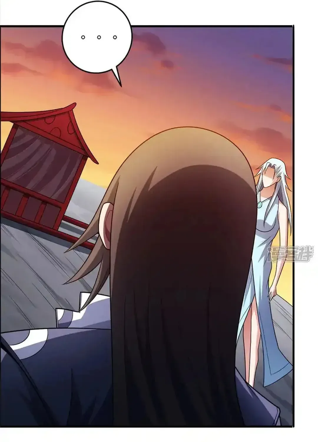 God of Martial Arts — Chapter 697 — page 21