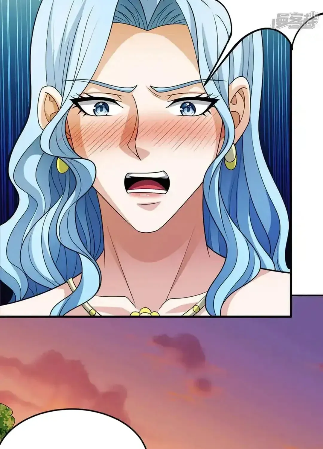 God of Martial Arts — Chapter 697 — page 29