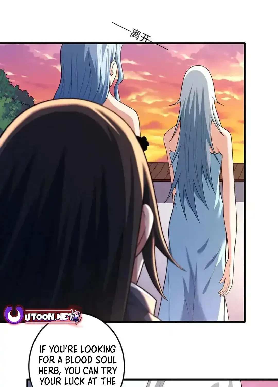 God of Martial Arts — Chapter 698 — page 4