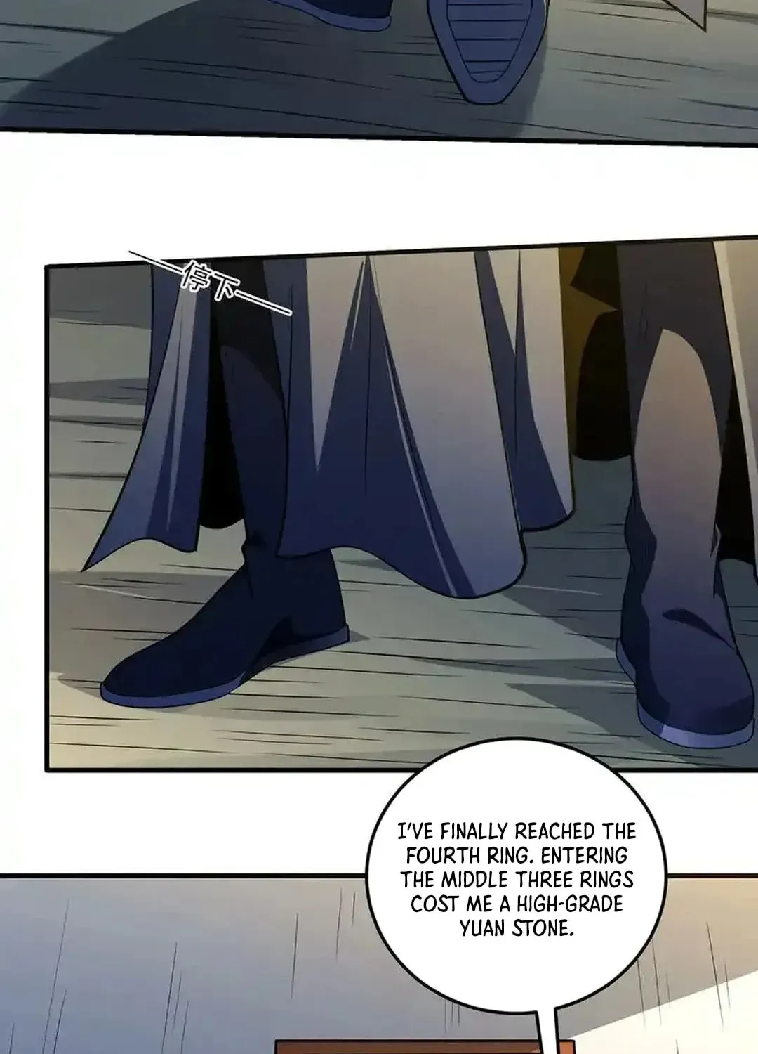 God of Martial Arts — Chapter 699 — page 11