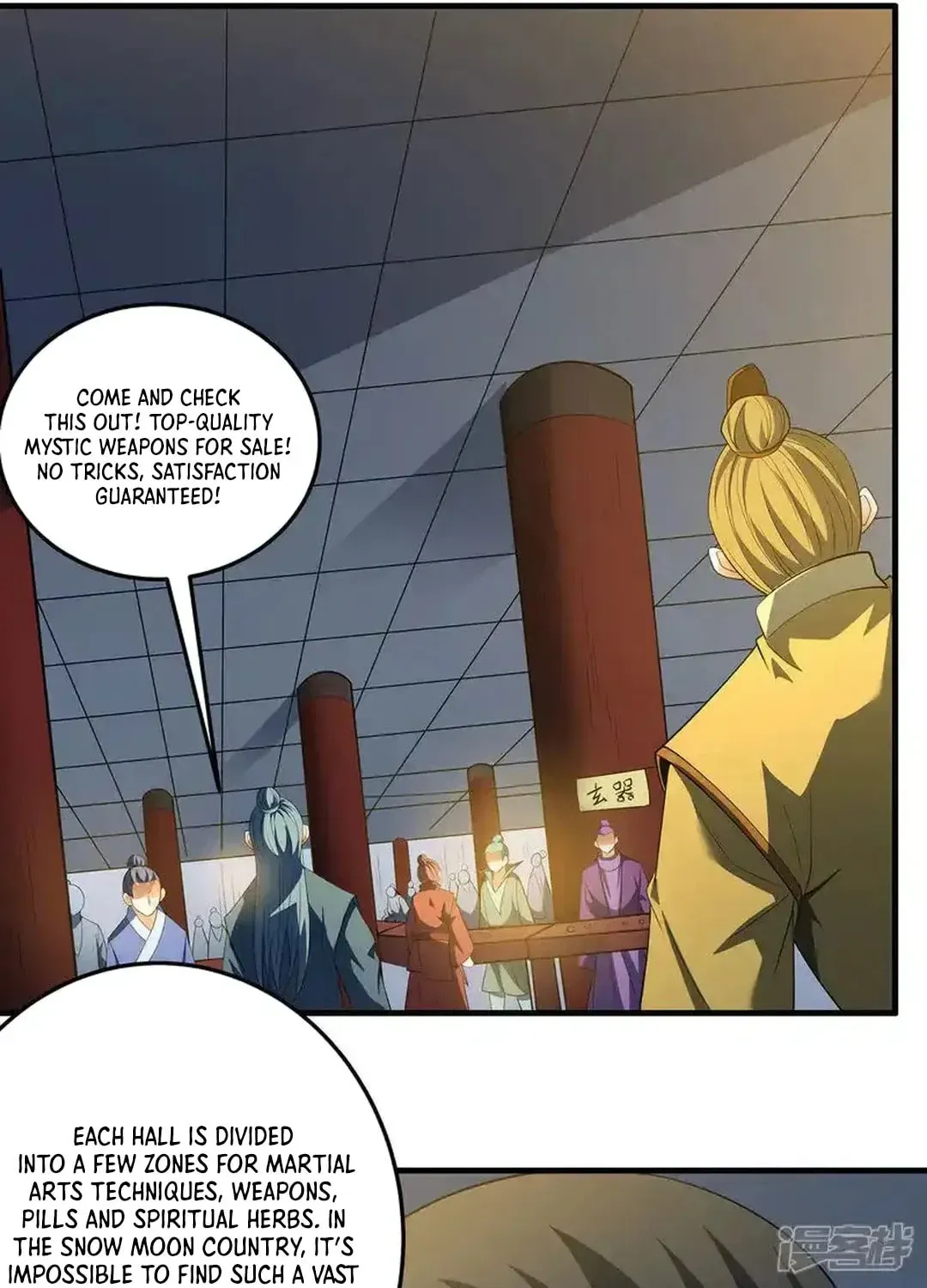 God of Martial Arts — Chapter 699 — page 14