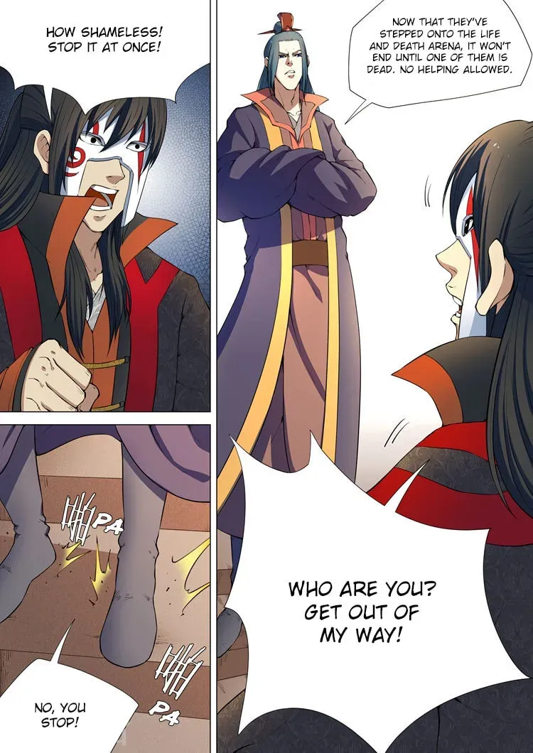 God of Martial Arts — Chapter 7.1 — page 6