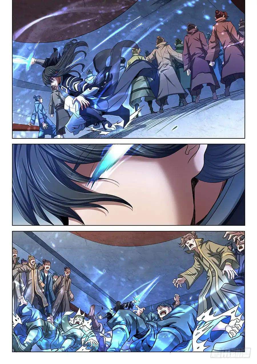 God of Martial Arts — Chapter 7.2 — page 8