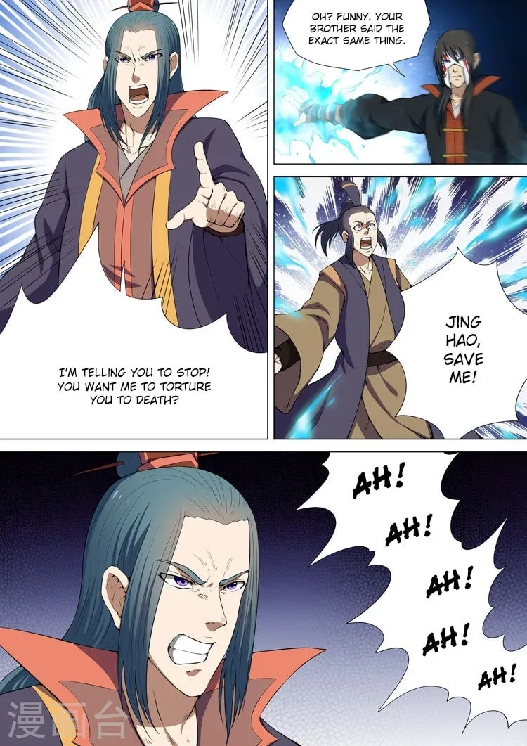 God of Martial Arts — Chapter 7.3 — page 8