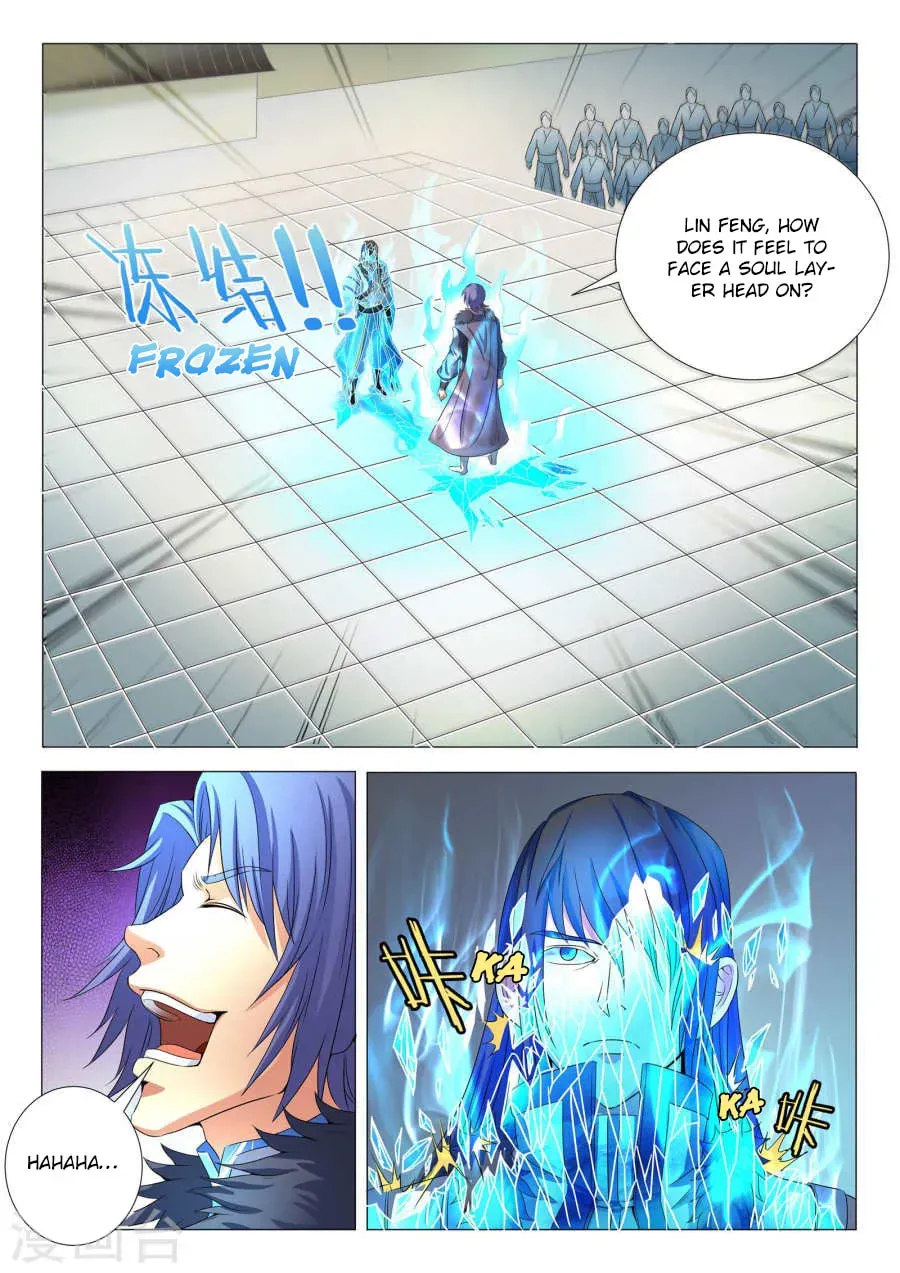 God of Martial Arts — Chapter 7.4 — page 2