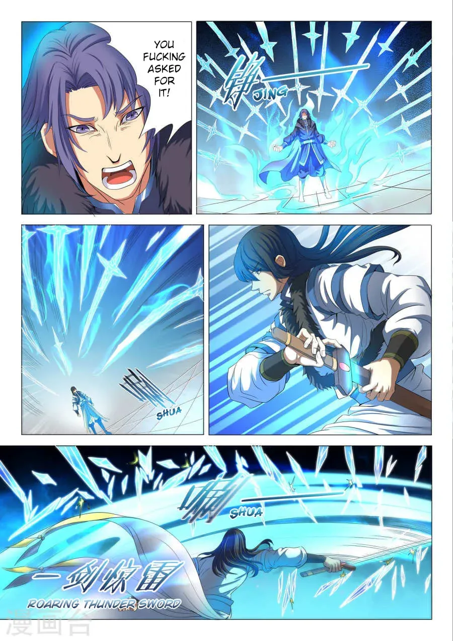 God of Martial Arts — Chapter 7.4 — page 4