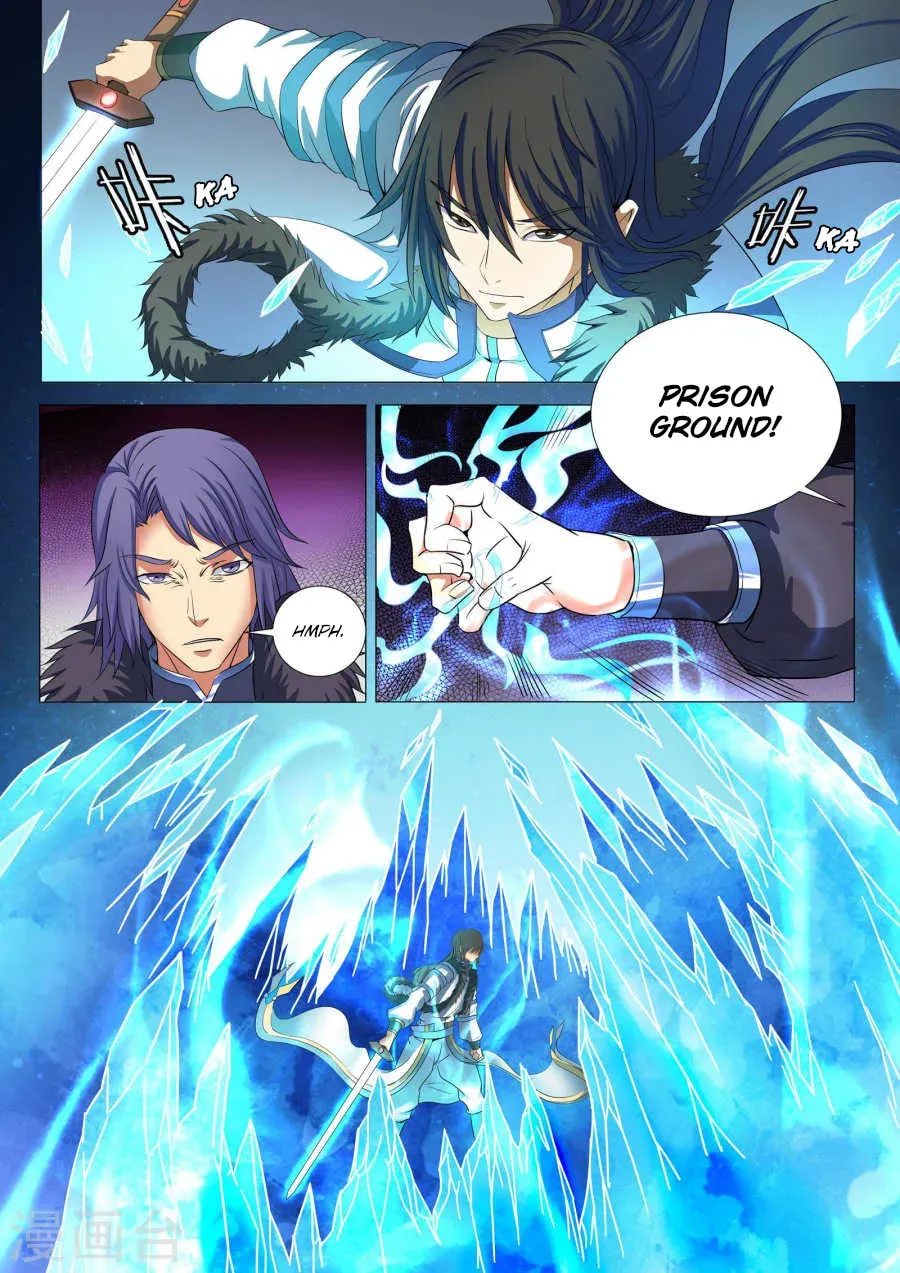 God of Martial Arts — Chapter 7.4 — page 5