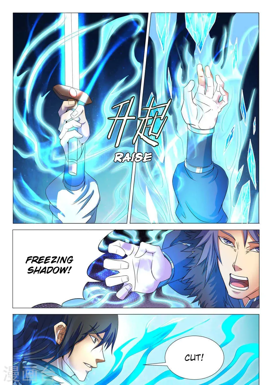 God of Martial Arts — Chapter 7.4 — page 8