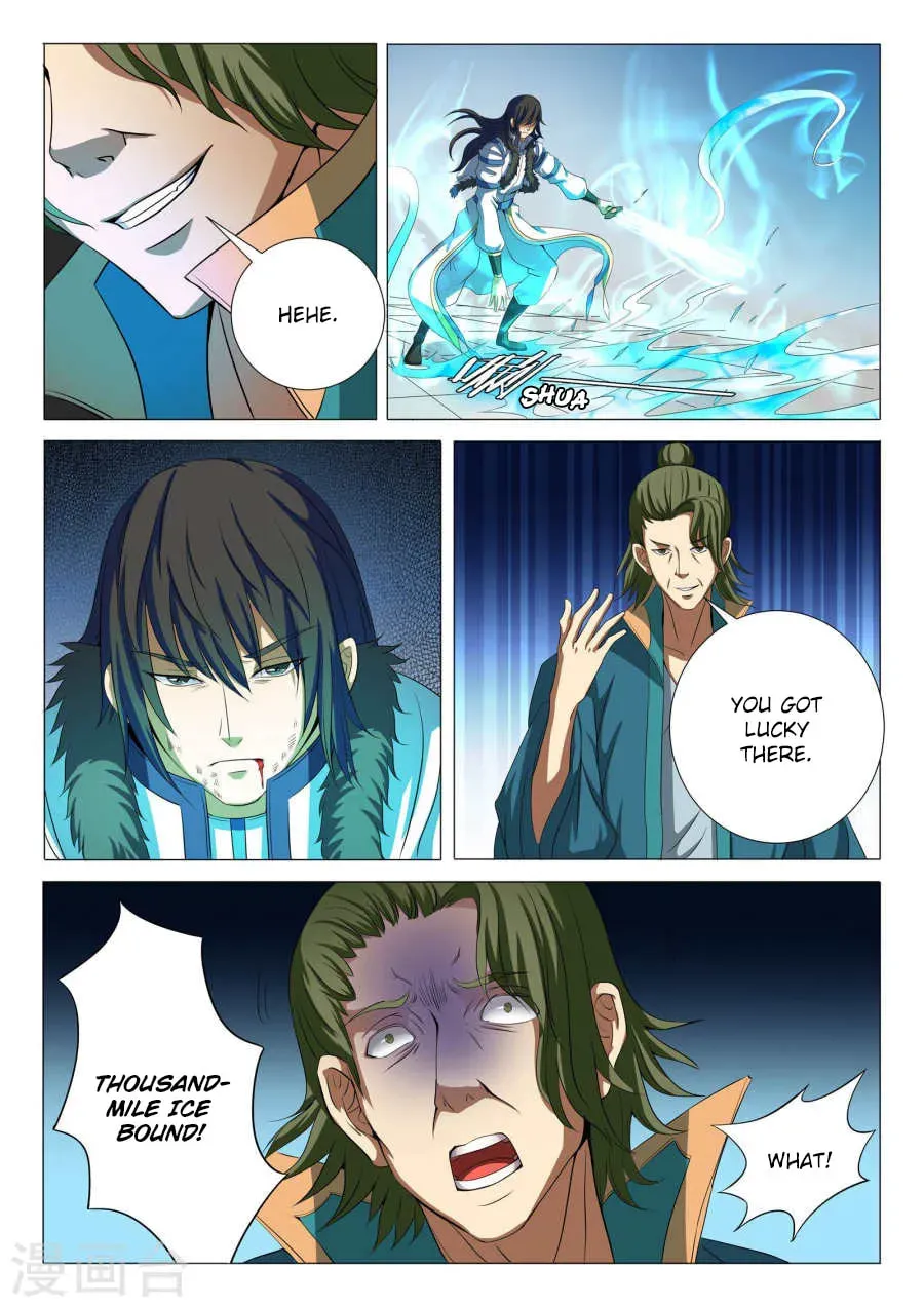 God of Martial Arts — Chapter 7.5 — page 6