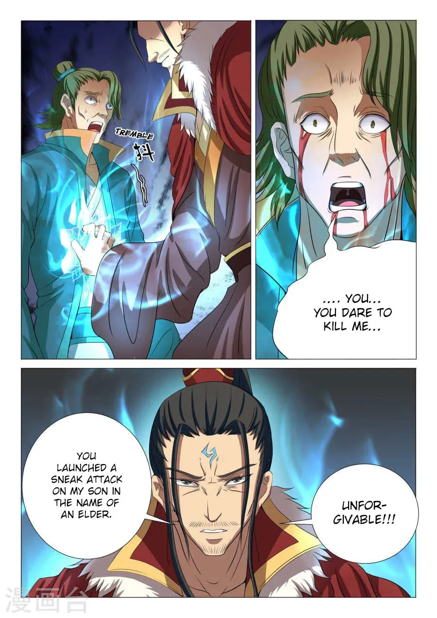 God of Martial Arts — Chapter 7.5 — page 8