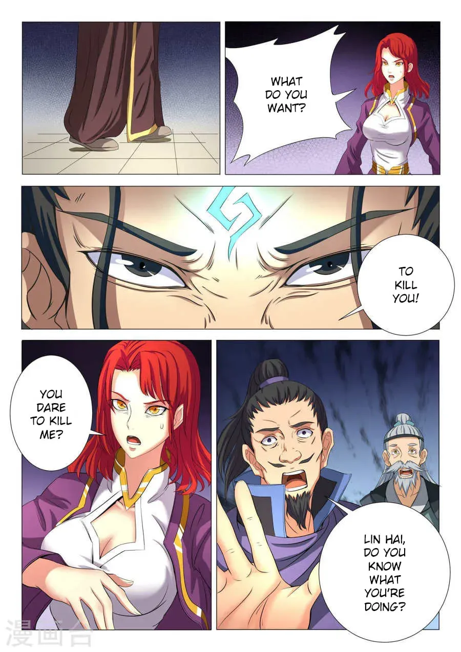 God of Martial Arts — Chapter 7.6 — page 2