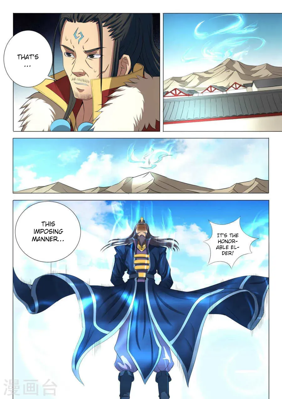 God of Martial Arts — Chapter 7.6 — page 4