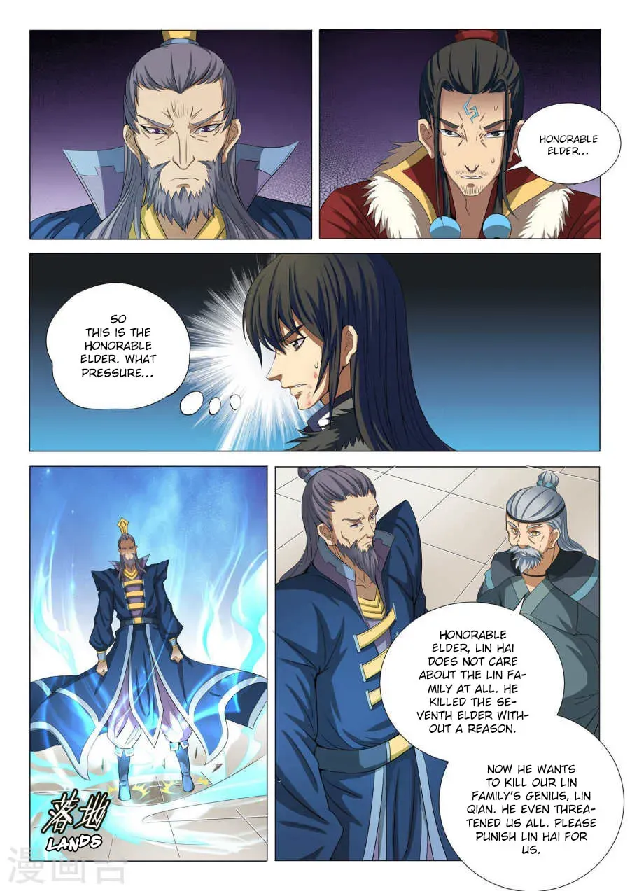 God of Martial Arts — Chapter 7.6 — page 5