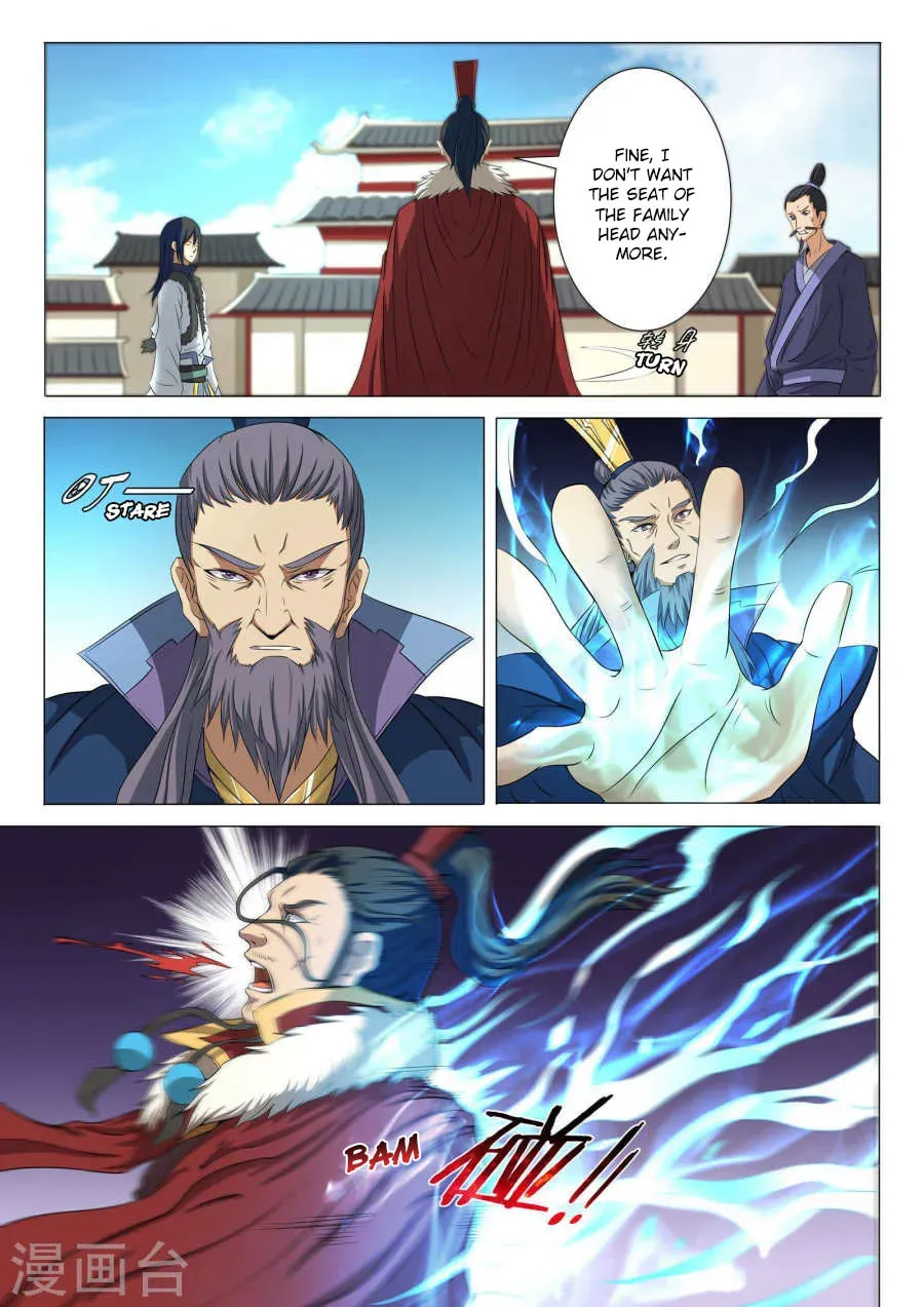 God of Martial Arts — Chapter 7.6 — page 7