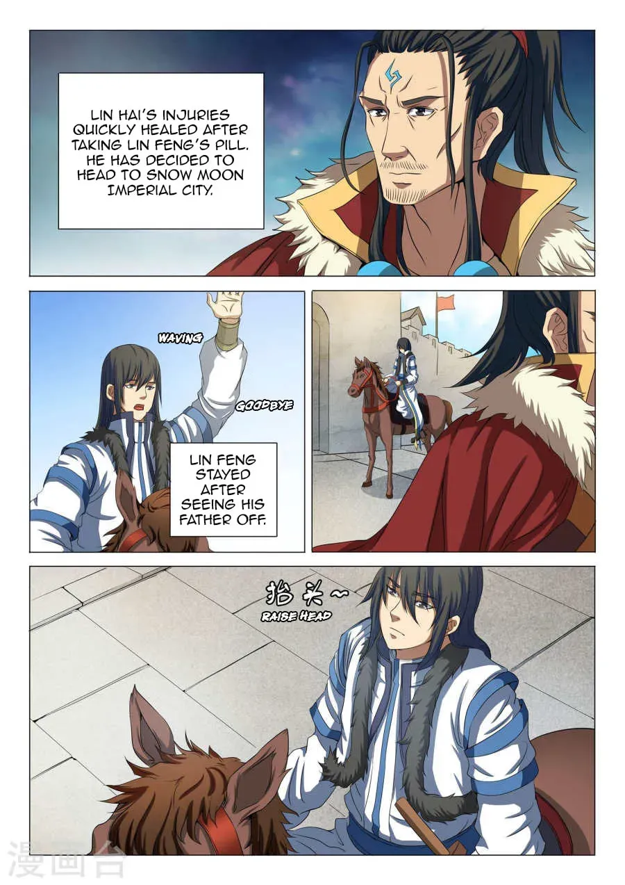 God of Martial Arts — Chapter 7.7 — page 2