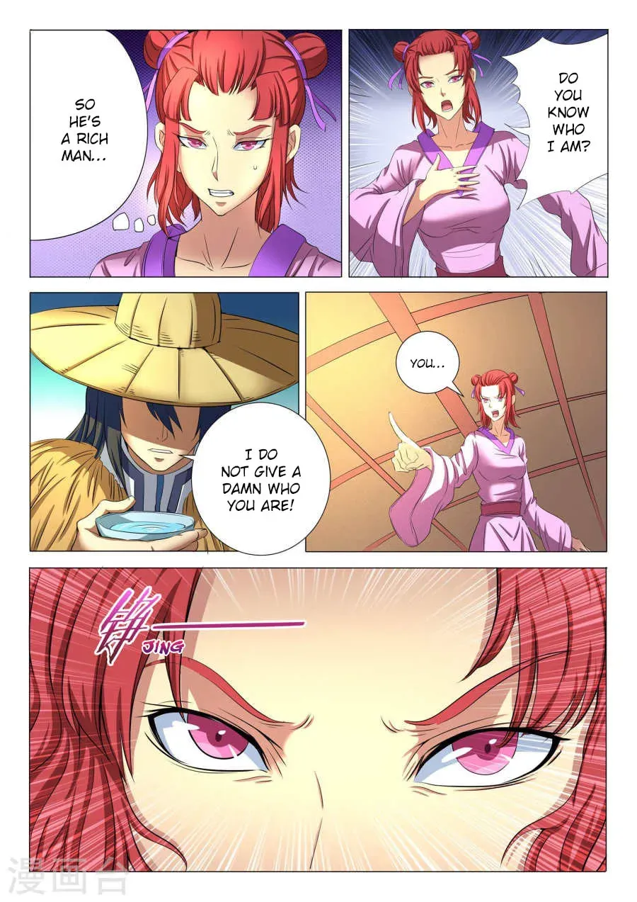 God of Martial Arts — Chapter 7.8 — page 3