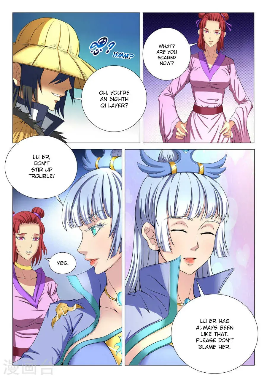 God of Martial Arts — Chapter 7.8 — page 4
