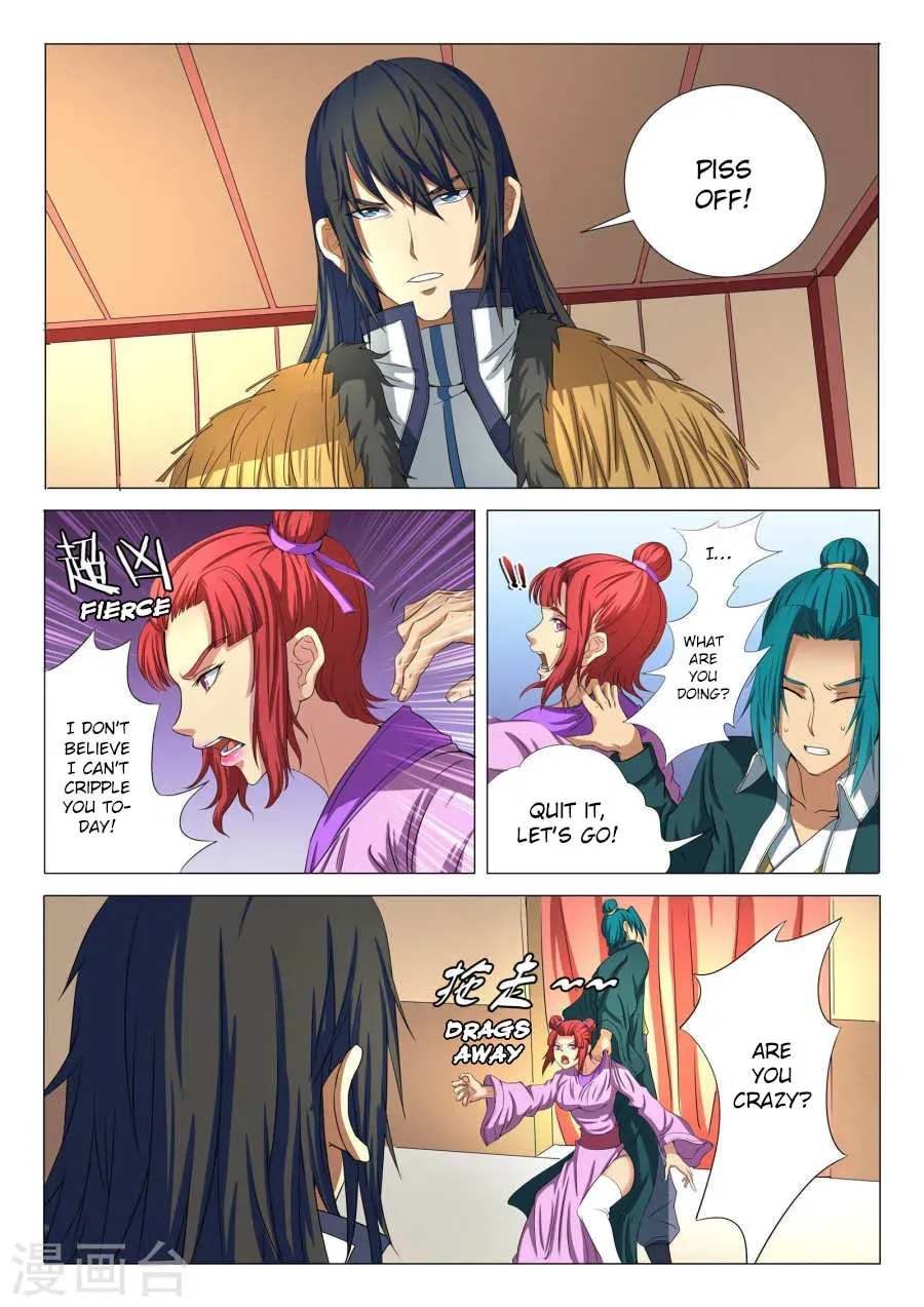 God of Martial Arts — Chapter 7.9 — page 3