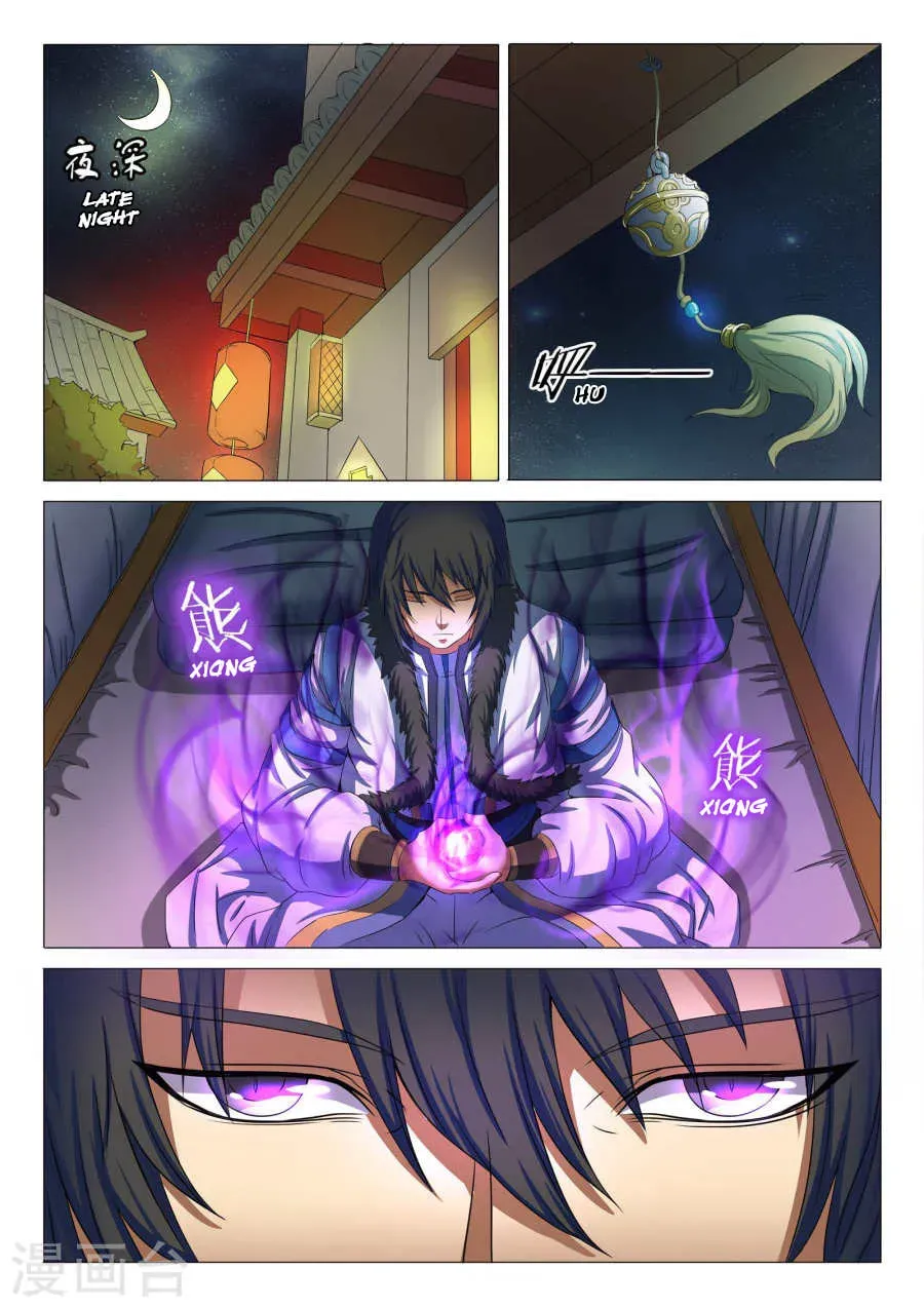 God of Martial Arts — Chapter 7.9 — page 6