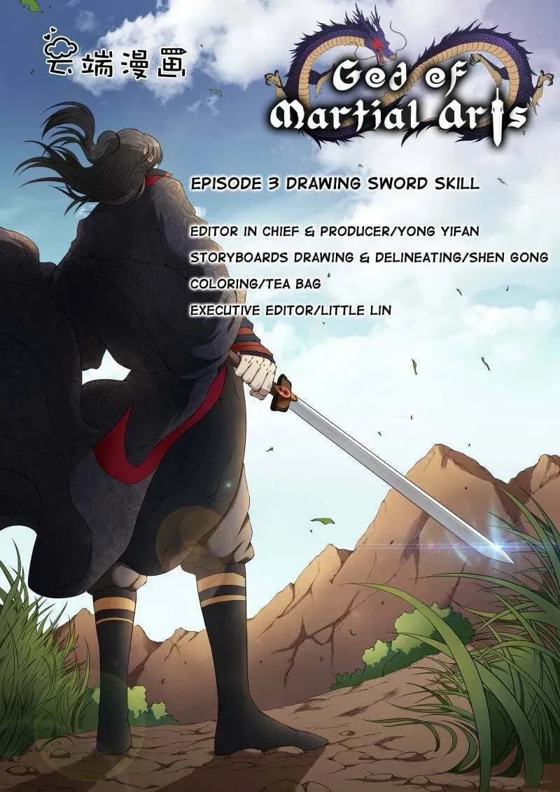 God of Martial Arts — Chapter 7 — page 1