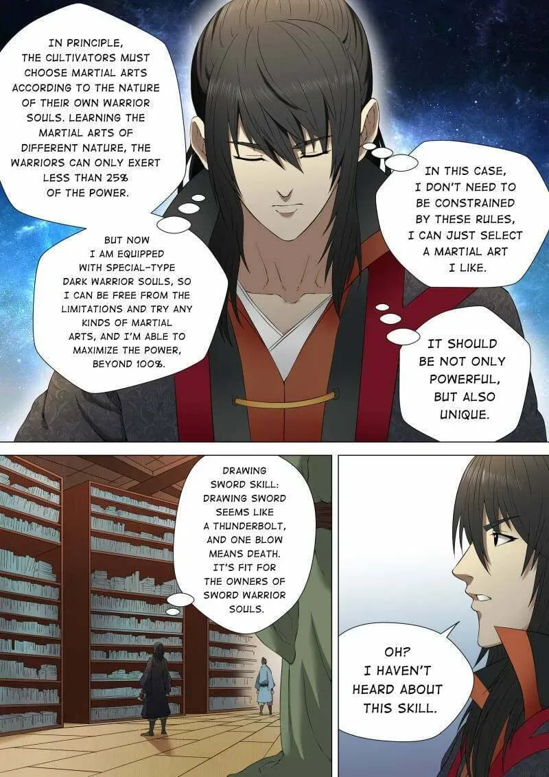 God of Martial Arts — Chapter 7 — page 7