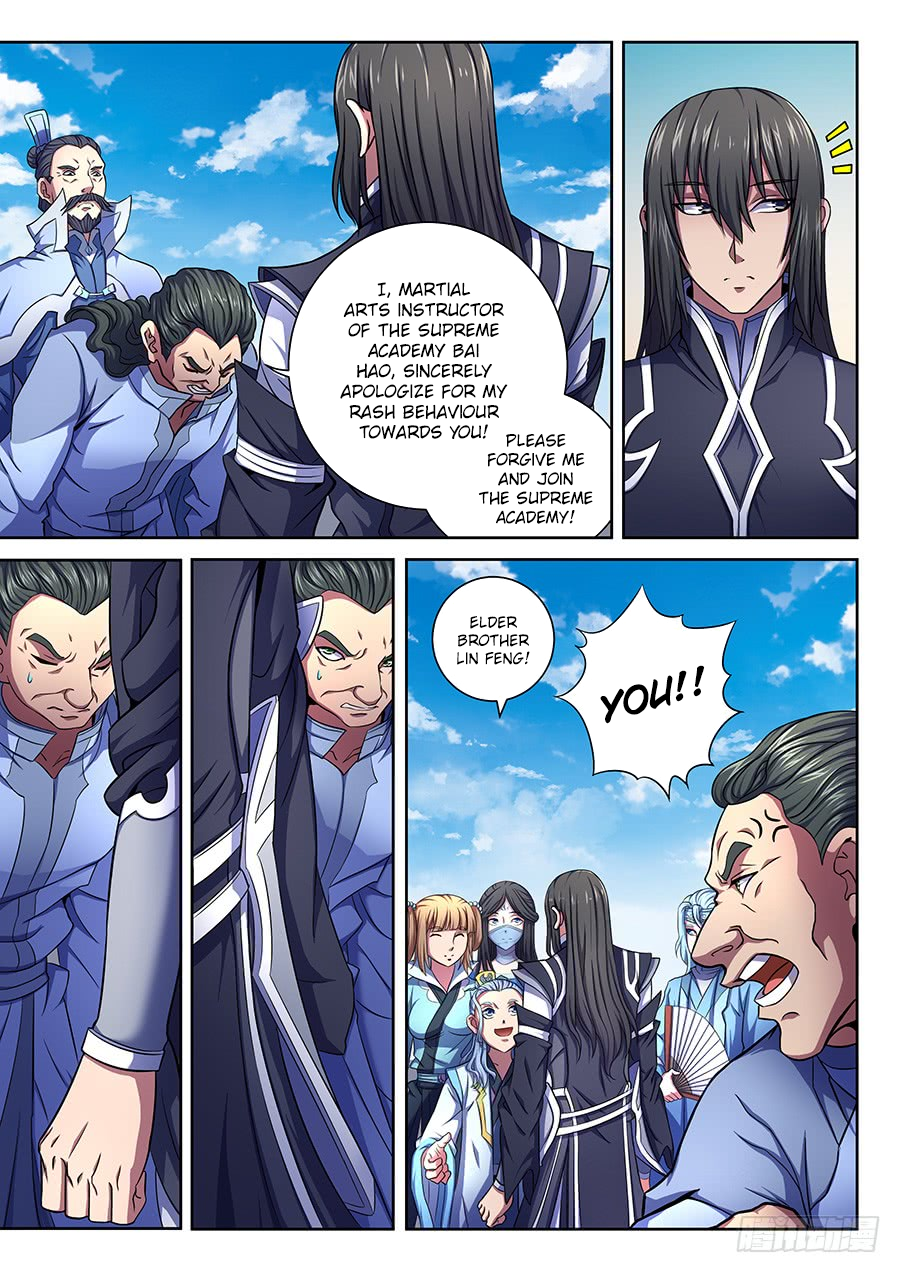 God of Martial Arts — Chapter 70.1 — page 2