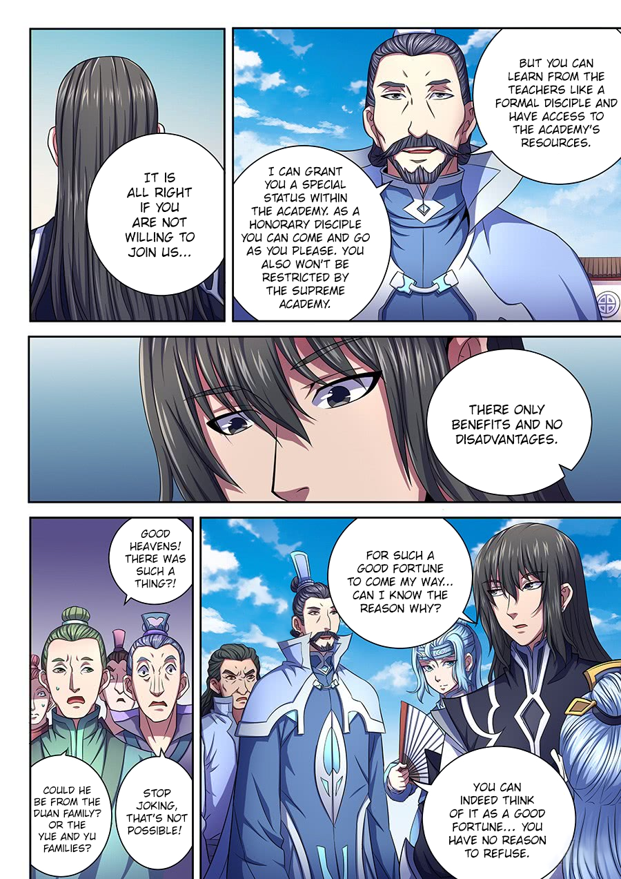 God of Martial Arts — Chapter 70.1 — page 3