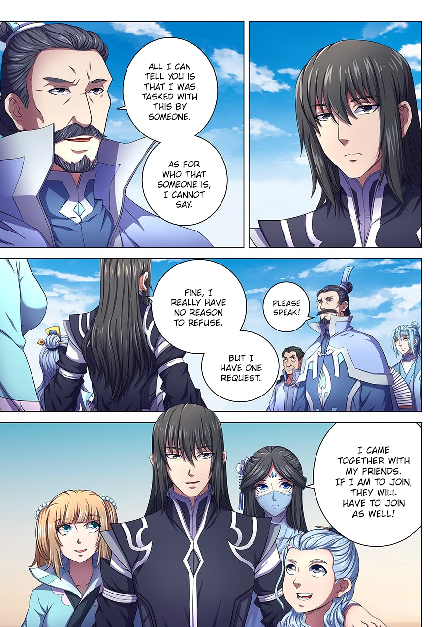 God of Martial Arts — Chapter 70.1 — page 4